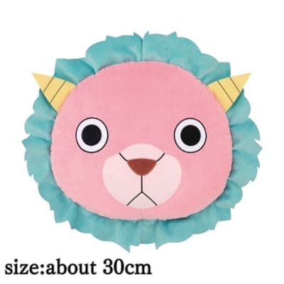 SPY×FAMILY Face-shaped stuffed animal cushion ~Chimera-san~