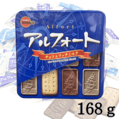 4分の1斗缶アルフォート【賞味期限:2026/01】
