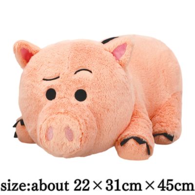 Ham Cuddle Fluffy Super Big Plush Toy