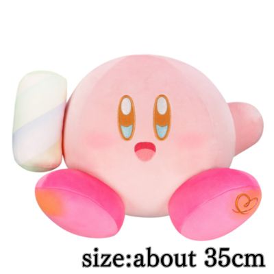 星のカービィ ましゅまるむ ツイストマシュマロBIGぬいぐるみ