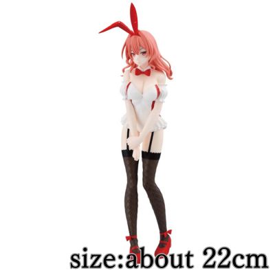 ★One-shot win!★Amagami Family's Matchmaking Amagami Yuna Figure Bunny Ver.