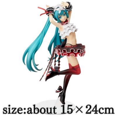 初音ミク Project DIVA MEGA39's　スーパープレミアムフィギュア“初音ミク-ブレス・ユー” 