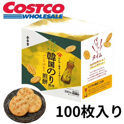 パリッとタイム 韓国海苔煎餅 100枚入り【賞味期限:2025/08/18】