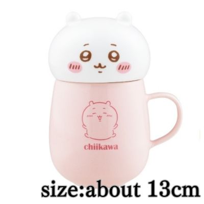 【ちいかわ】ちいかわ チルタイム蓋付きマグカップ