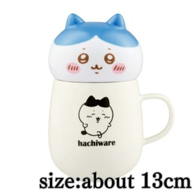 【ハチワレ】ちいかわ チルタイム蓋付きマグカップ