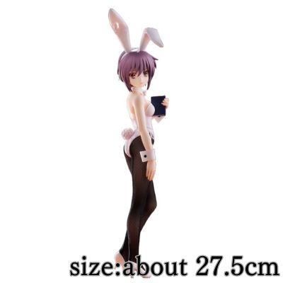 ★GetLiveDay1点限定★Easy★涼宮ハルヒの憂鬱 BiCute Bunnies Figureー長門有希ー