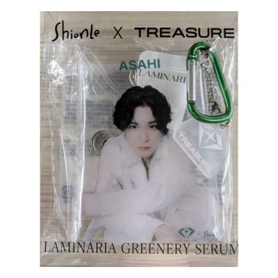 [ASAHI Green] ShionLe × TREASURE Greenery Serum Clear Pouch