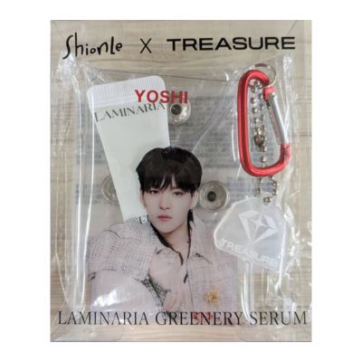[YOSHI Red] ShionLe × TREASURE Greenery Serum Clear Pouch