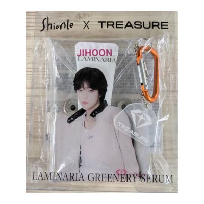 [JIHOON Orange] ShionLe × TREASURE Greenery Serum Clear Pouch