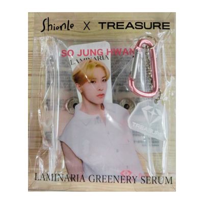 [SO JUNG HWAN Pink] ShionLe × TREASURE Greenery Serum Clear Pouch