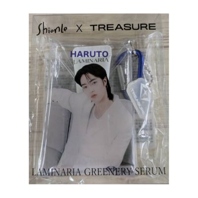 [HARUTO Blue] ShionLe × TREASURE Greenery Serum Clear Pouch