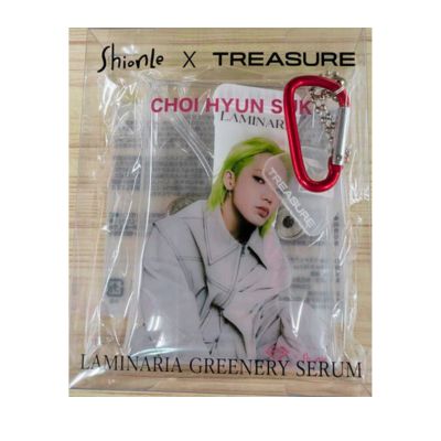 [CHOI HYUN SUK Pink] ShionLe × TREASURE Greenery Serum Clear Pouch