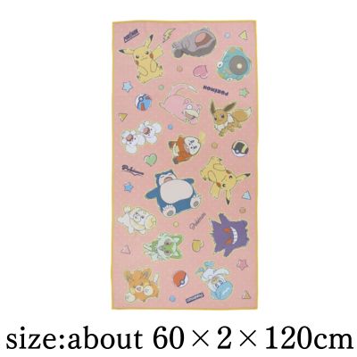 【総柄】ポケットモンスター　プラチナムザッカバスタオルバスタオル～SweetRetro～
