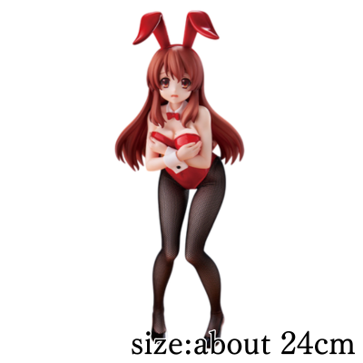 涼宮ハルヒの憂鬱 BiCute Bunnies Figureー朝比奈みくるー