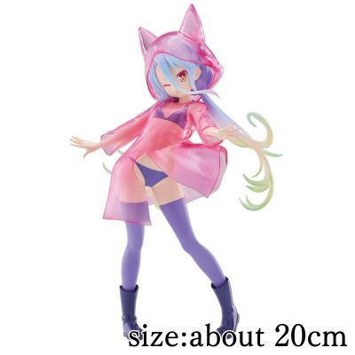 ノーゲーム・ノーライフ ESPRESTO-Glittery raincoat-白