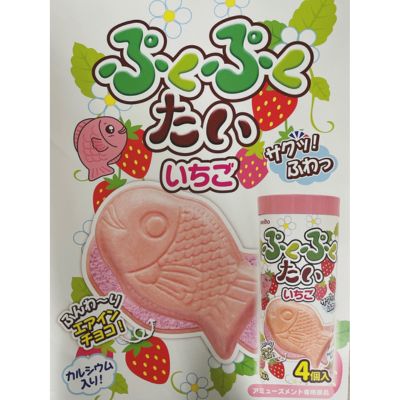 【いちご】ぷくぷくたいパイプBOX【賞味期限:2026/01】
