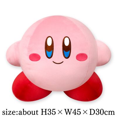 星のカービィ スタンダードもっちり超BIGぬいぐるみ カービィ