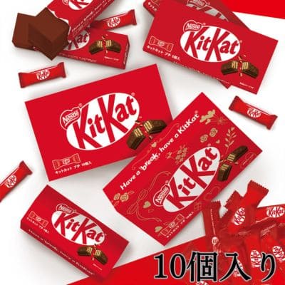 ■キットカットプチお手頃BOX【賞味期限:2025/09】