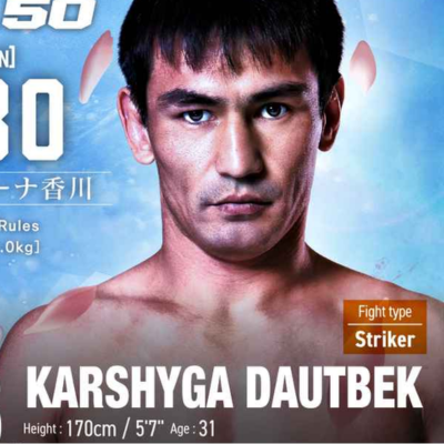 ★RIZIN★【カルシャガ・ダウトベック選手のサインが当たる】選手応援☆無料プレイ☆ブース　RIZIN50(3/30開催)　※配送依頼は不要です