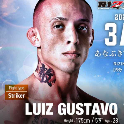 ★RIZIN★【ルイス・グスタボ選手のサインが当たる】選手応援☆無料プレイ☆ブース　RIZIN50(3/30開催)　※配送依頼は不要です