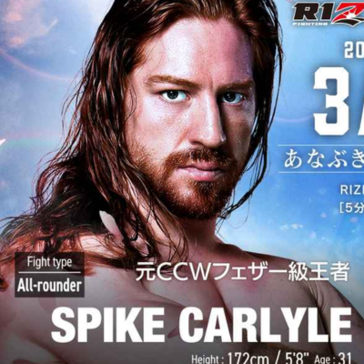 ★RIZIN★【スパイク・カーライル選手のサインが当たる】選手応援☆無料プレイ☆ブース　RIZIN50(3/30開催)　※配送依頼は不要です