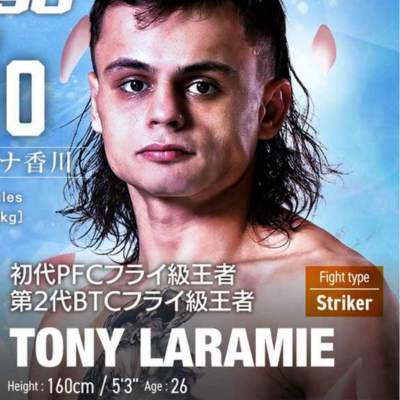 ★RIZIN★【トニー・ララミー選手のサインが当たる】選手応援☆無料プレイ☆ブース　RIZIN50(3/30開催)　※配送依頼は不要です