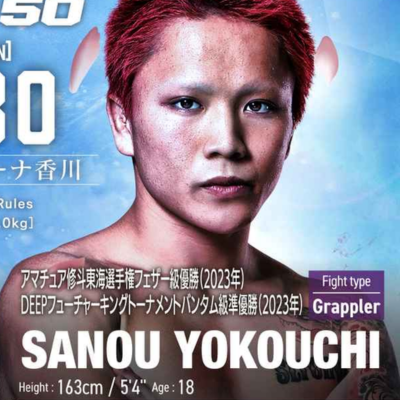 ★RIZIN★【横内三旺選手のサインが当たる】選手応援☆無料プレイ☆ブース　RIZIN50(3/30開催)　※配送依頼は不要です