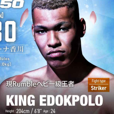 ★RIZIN★【エドポロキング選手のサインが当たる】選手応援☆無料プレイ☆ブース　RIZIN50(3/30開催)　※配送依頼は不要です