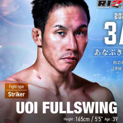 ★RIZIN★【魚井フルスイング選手のサインが当たる】選手応援☆無料プレイ☆ブース　RIZIN50(3/30開催)　※配送依頼は不要です