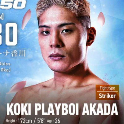 ★RIZIN★【赤田プレイボイ功輝選手のサインが当たる】選手応援☆無料プレイ☆ブース　RIZIN50(3/30開催)　※配送依頼は不要です
