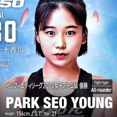 ★RIZIN★【パク・ソヨン選手のサインが当たる】選手応援☆無料プレイ☆ブース　RIZIN50(3/30開催)　※配送依頼は不要です