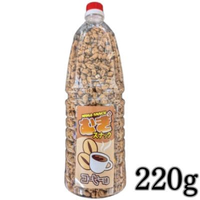 ボトルムギムギスナックコーヒー味 220g【賞味期限:2025/05/17】