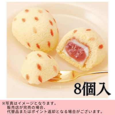  ◇☆spring fair☆ 東京ばな奈 「銀座のいちごケーキ」8個入　※直送品・配送日時指定不可