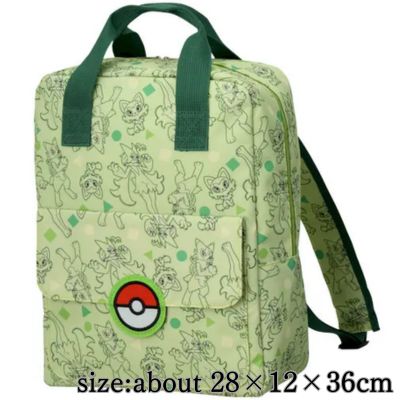 【ニャオハ＆ニャローテ＆マスカーニャ】ポケットモンスター　プラチナムザッカスクエアリュック