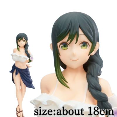 Amakami-san's Matchmaking Coreful Figure Amakami Yaju