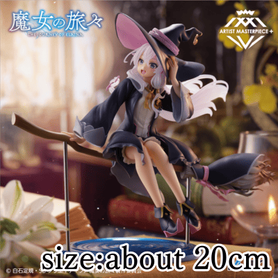 [Elaina] Wandering Witch: The Journey of Elaina AMP + Elaina Figure - Witch costume ver.※Box damaged