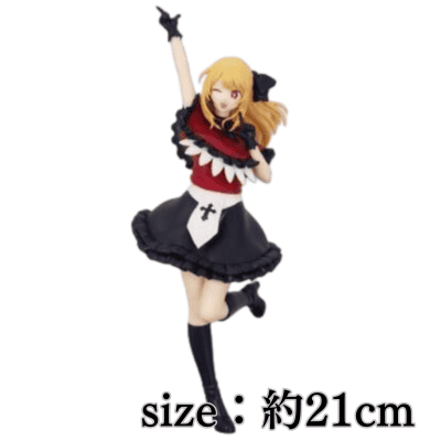 [Oshi no Ko] Full Power Sculpting Figure Ruby※Box damaged