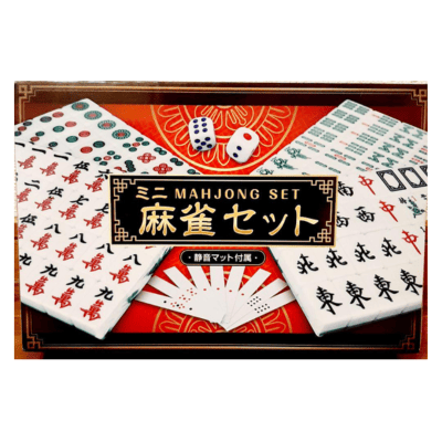 ★GetLiveDay限定★一撃★ミニ麻雀セット　※箱ダメージあり