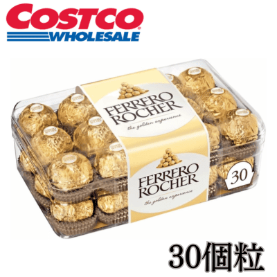 フェレロ ロシェ(FERRERO ROCHER) T-30(30粒入)【賞味期限:2025/10/04】