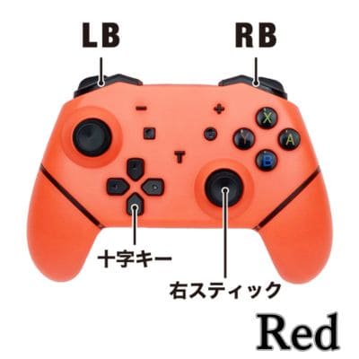 【Red】ＮＳコントローラーマクロ2