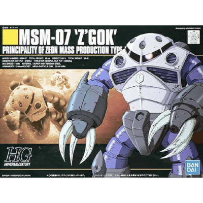 HGUC 1/144 "Mobile Suit Gundam" Z'Gok