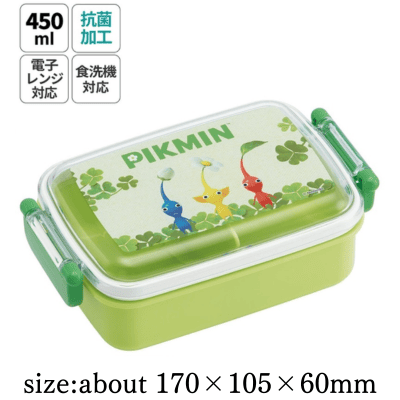 ピクミン 抗菌ふわっとフタタイトランチボックス(450ml)