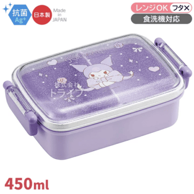 Kuromi Big Ribbon Square Lunch Box with Divider (450ml)