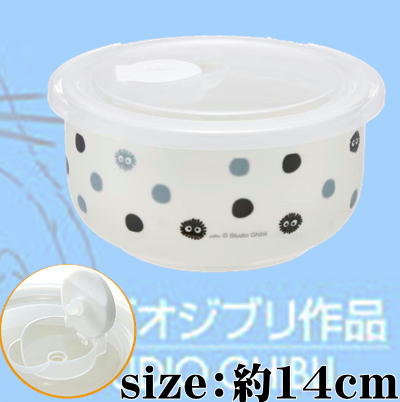 Makkuro Kurosuke Microwave-safe Packed Small Bowl Medium 380ML with Air Valve