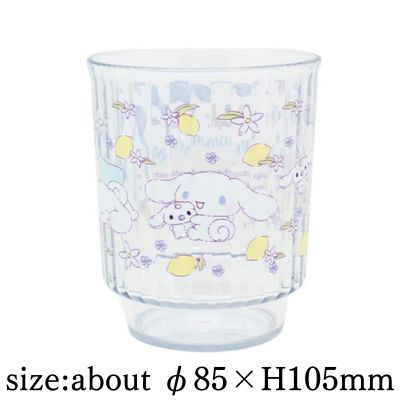 Cinnamoroll plastic cup 380ml
