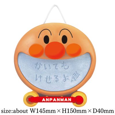Anpanman NEW Mini Mini Doodle Board