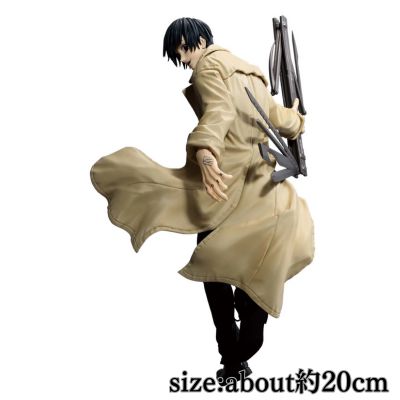 SAKAMOTO DAYS VIBRATION STARS-Nagumo-
