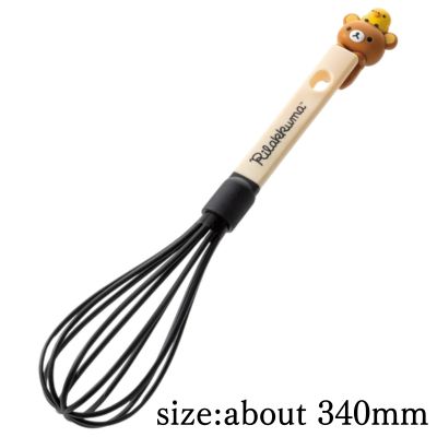 Rilakkuma Whisk