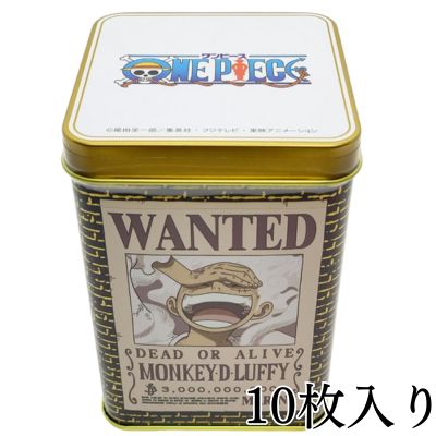 ワンピース プリントクッキー缶 10枚入り【賞味期限:2025/07/29】