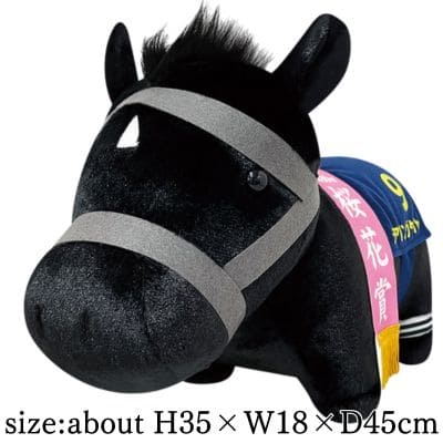 [Daring Tact] Thoroughbred Collection Fluffy BIG